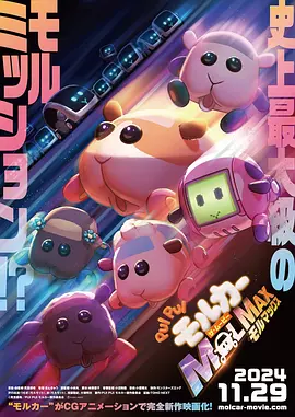黄色片污污视频